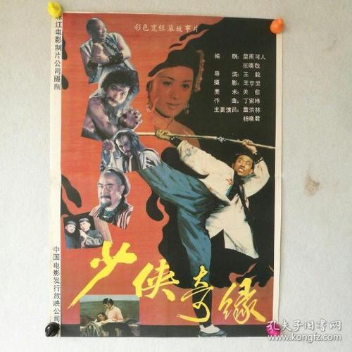 代办霍林斯大学文凭毕业证